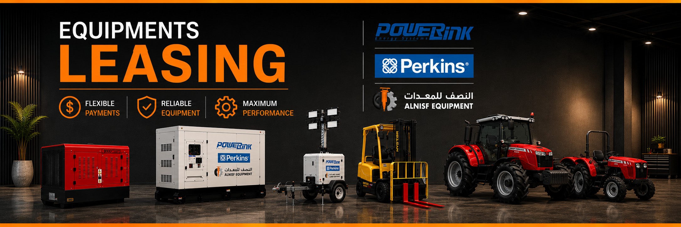 Industrial Equipment Solutions